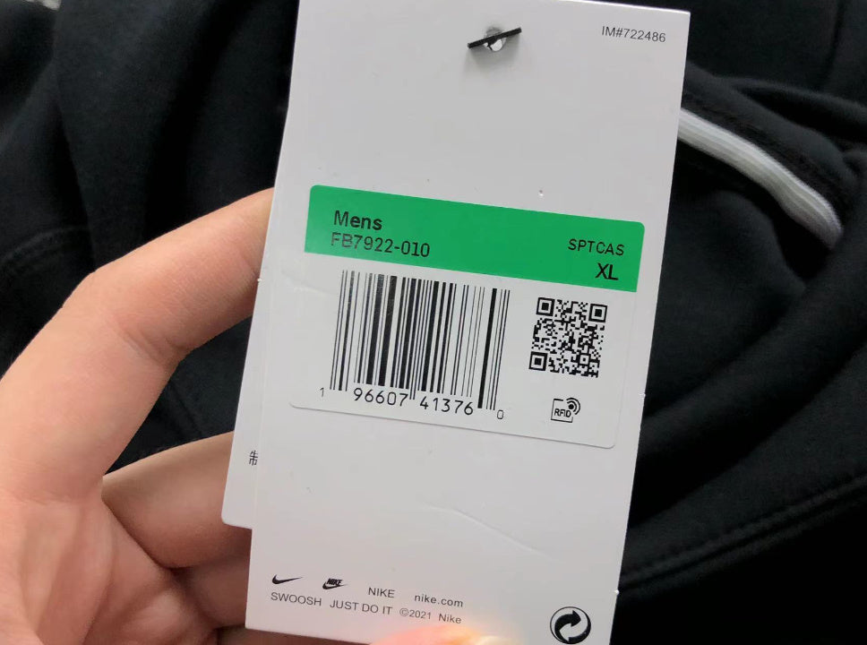 Nike Tech Fleece komplet